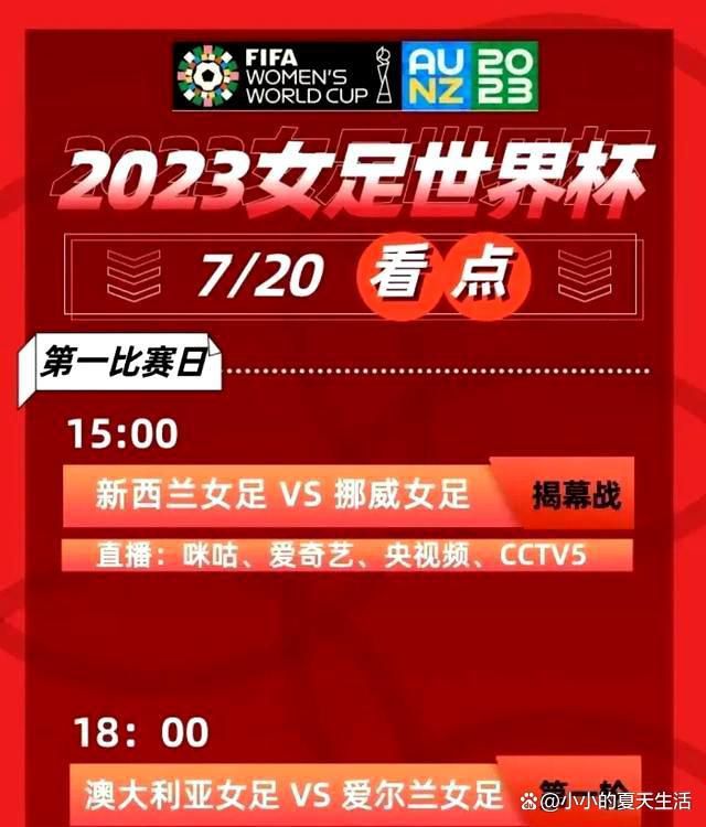 皮特和布洛克彼此客串了对方的电影《杀手疾风号》改编自日本小说，云集《疾速追杀》导演大卫·雷奇、大明星布拉德·皮特等人